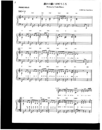 Utada Hikaru â Dareka No Negai Ga Kanau Koro - Daily Piano Sheets