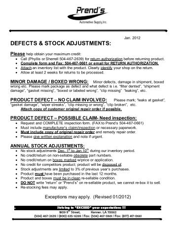 Return Policy Form