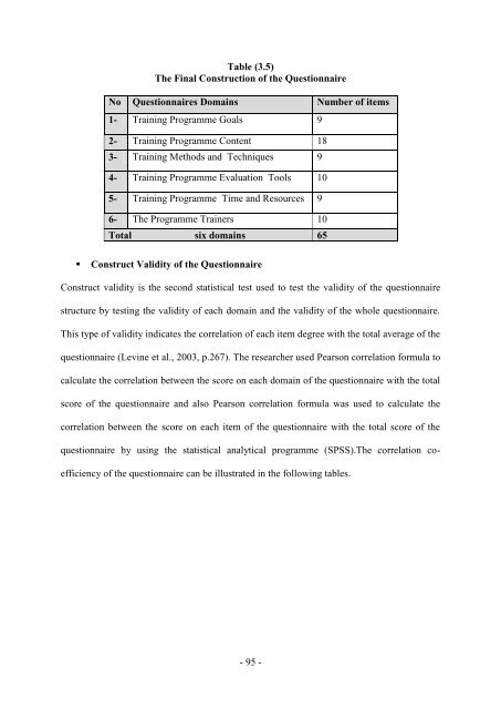 The Islamic University- Gaza Deanery of Higher Education Faculty of ...