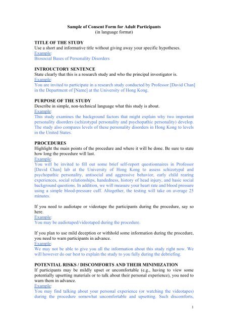 Sample of Consent Form for Adult Participants - Department of ...