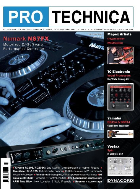 Numark NS7FX - Pro Audio & Lighting Magazine