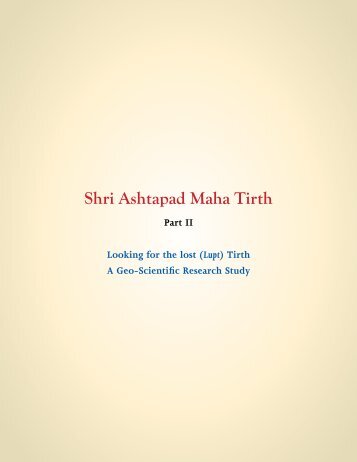 Shri Ashtapad Maha Tirth - Jain Library