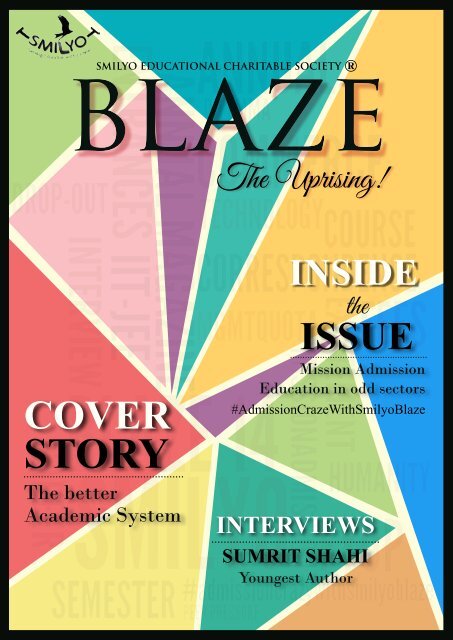 blaze-2014