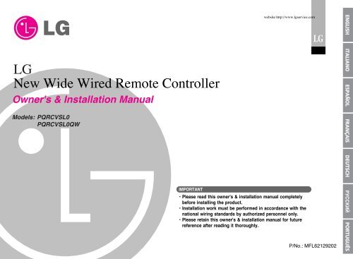 LG New Wide Wired Remote Controller - LG HVAC Duct-Free System