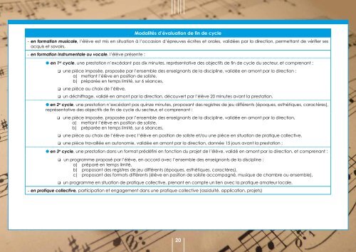 Conservatoire de musique Marne et Chantereine - Communauté d ...