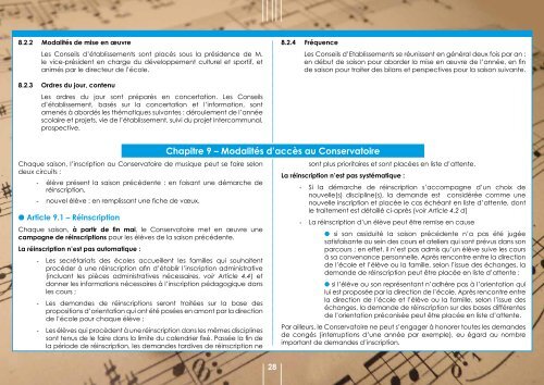Conservatoire de musique Marne et Chantereine - Communauté d ...