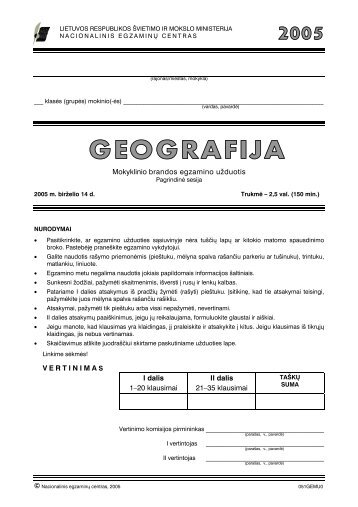 Geografija MBE - Nacionalinis egzaminÅ³ centras