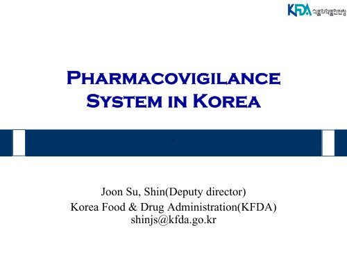 Pharmacovigilance system in Korea