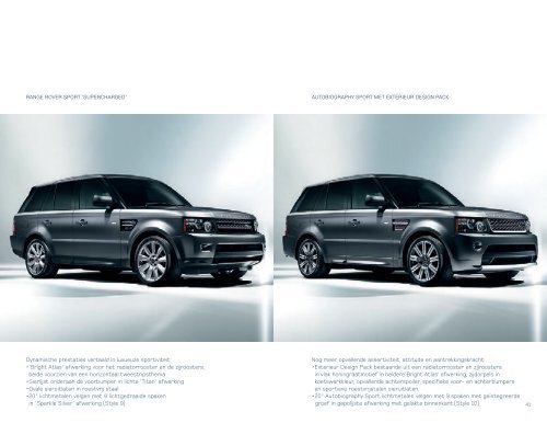 RANGE ROVER SPORT