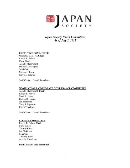 Japan Society Board Committees As of July 2, 2012