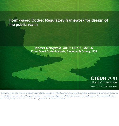 Regulatory framework for design of the public realm - Rangwala ...