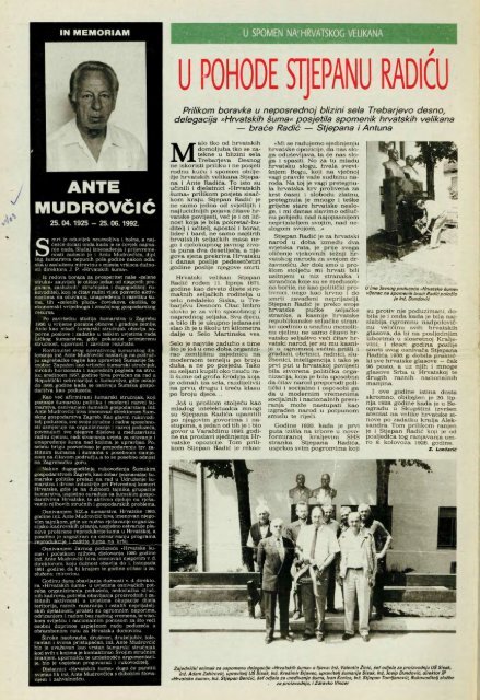 HRVATSKE ŠUME 4 (6.7.1992)