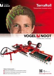 TerraRoll - Vogel & Noot