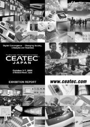CEATEC JAPAN 2006 Exhibition Report (1.62MB)