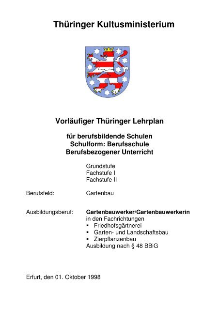 Gartenbauwerker In Thillm