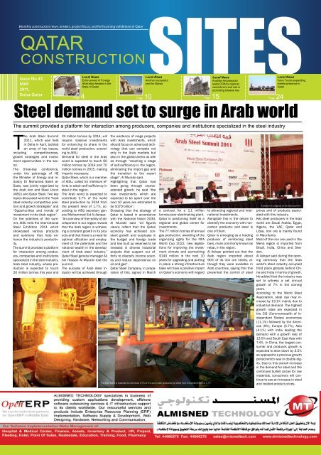 Steel demand set to surge in Arab world - QC-Sites
