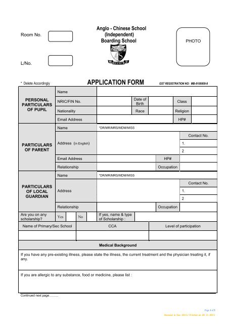 APPLICATION FORM - Sites - Anglo-Chinese School