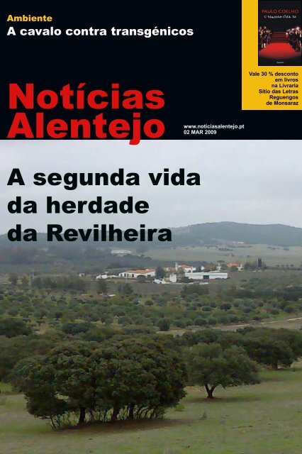 A segunda vida da herdade da Revilheira