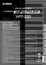 Скачать бесплатно инструкцию для синтезатора yamaha psr-e223