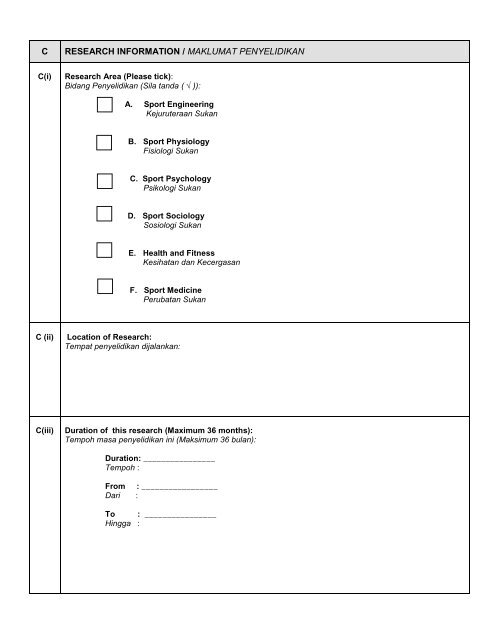 Borang Permohonan - Division of Research & Innovation