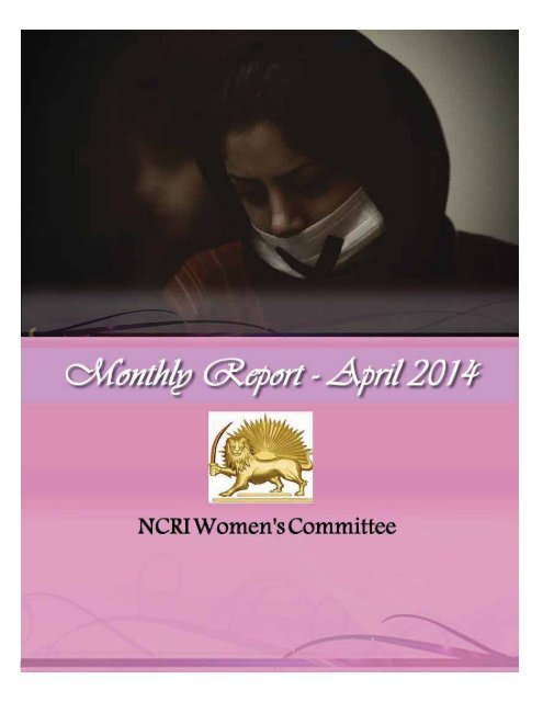 NCRI-Monthly-April 2014-en