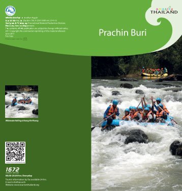 Prachin Buri - Tourism Authority of Thailand