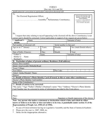 FORM 8 [See rule 13(1) and 26] Application for correction ... - Rajgarh