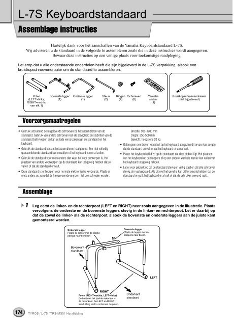 Nederlandstalige handleiding - Yamaha