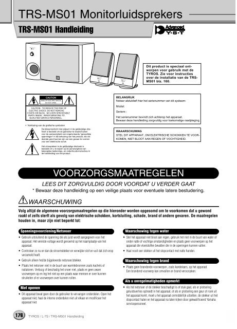 Nederlandstalige handleiding - Yamaha