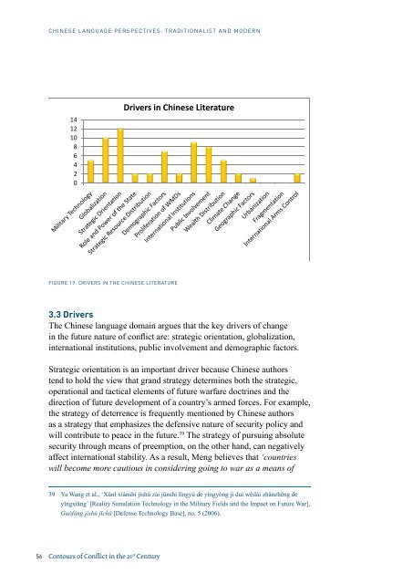 Contours of Conflict in the 21st Century