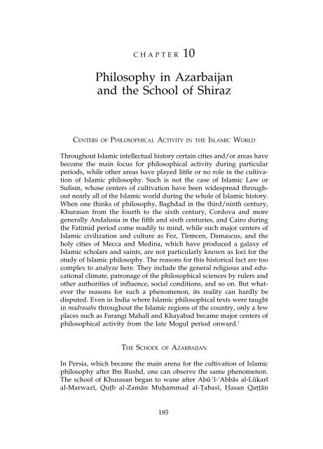 Islamic Philosophy from Its Origin to the Present: Philosophy in the ...