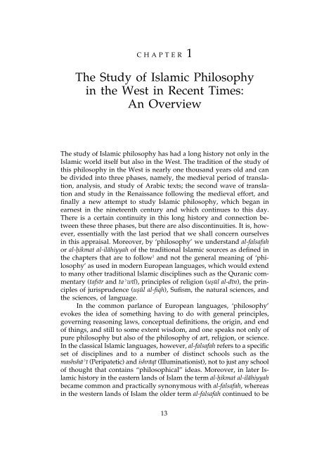 Islamic Philosophy from Its Origin to the Present: Philosophy in the ...