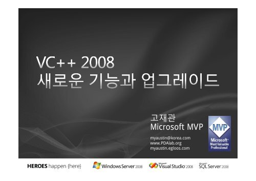 Aªa A A Aza Aªa A Microsoft Mvp