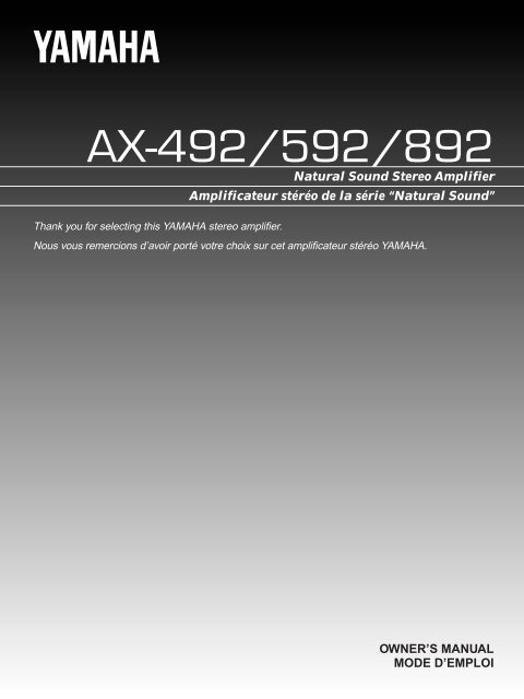 AX-492/592/892 - Yamaha