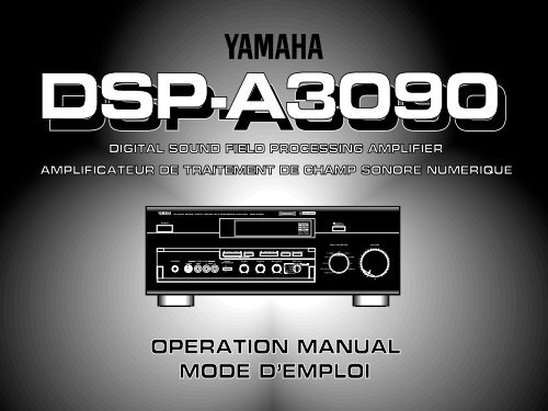 DSP-A3090 - Yamaha