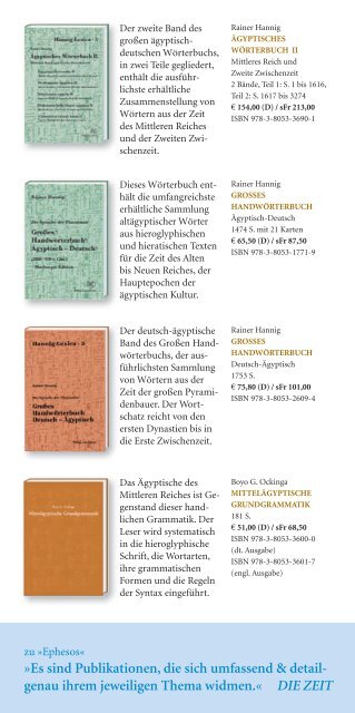 Philipp von zabern Programm 2011/2012