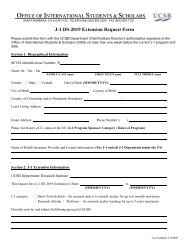 J-1 DS-2019 Extension Request Form - Office of International ...