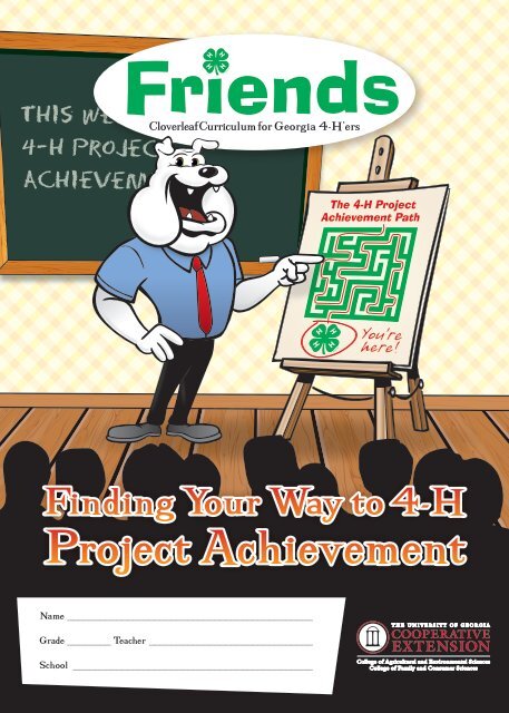 Project Achievement Project Achievement - Georgia 4-H