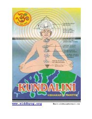 www.siddhyog.org - Kundalini Awakening Systems 1