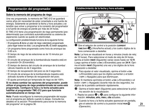 TMC-212TM User's Guide - Reinders.com