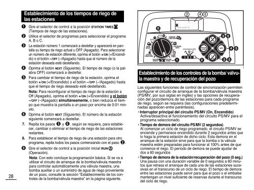 TMC-212TM User's Guide - Reinders.com