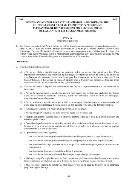 2013 recueil de recommandations de gestion et rÃ©solutions ... - Iccat