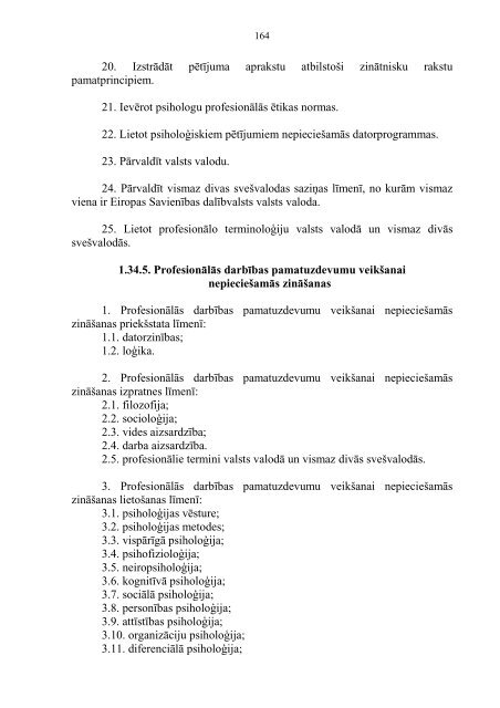 2.pielikums Ministru kabineta 2010.gada 18.maija noteikumiem Nr ...