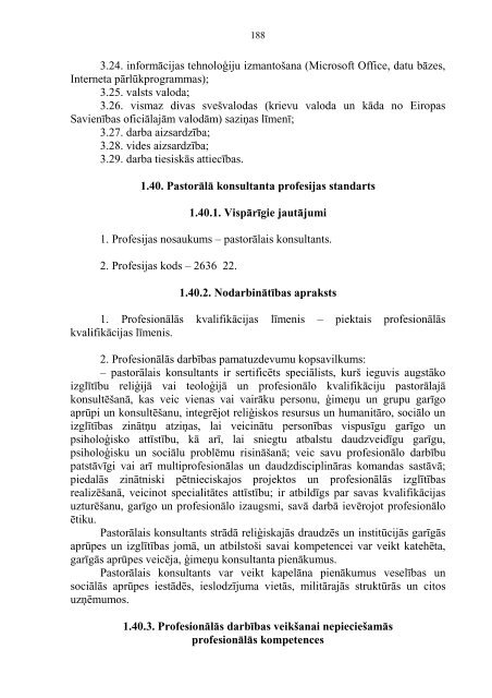 2.pielikums Ministru kabineta 2010.gada 18.maija noteikumiem Nr ...