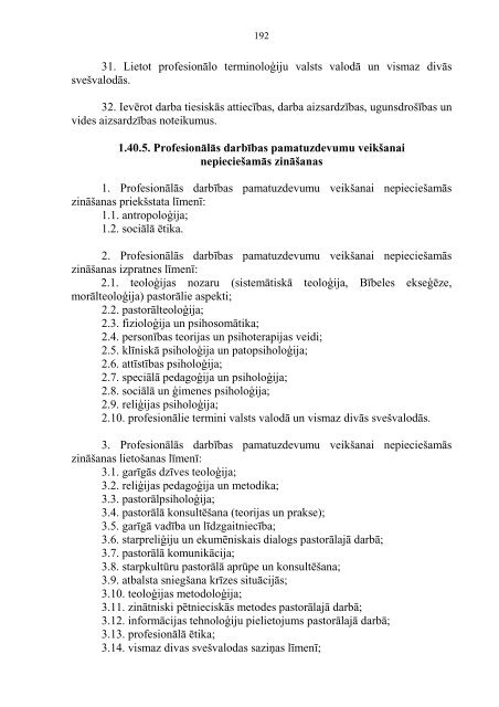 2.pielikums Ministru kabineta 2010.gada 18.maija noteikumiem Nr ...