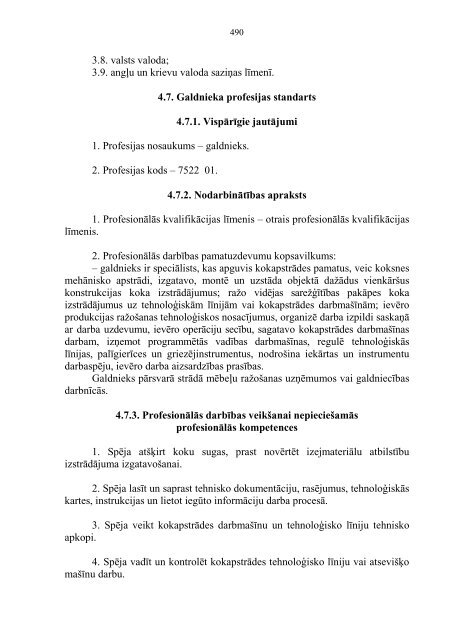 2.pielikums Ministru kabineta 2010.gada 18.maija noteikumiem Nr ...