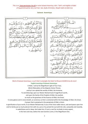 Salawat-Azeemiyya