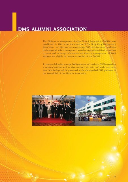 lingnan university - Hong Kong Management Association
