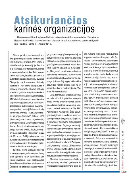 KARDAS - KraÅ¡to apsaugos ministerija