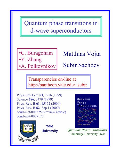 Quantum visual data 8